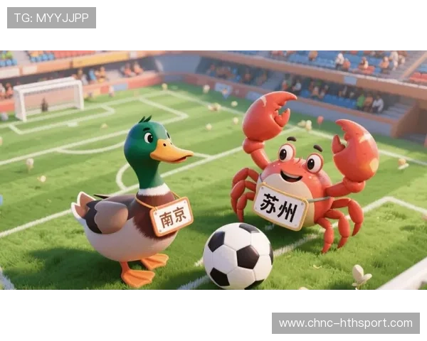 南京苏州双城对抗升级，电竞“苏超”格局再现新变化