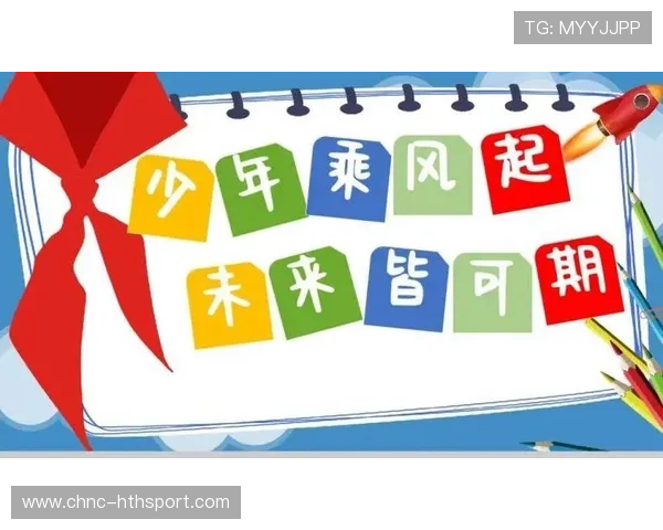 切尔西若抓住当下机遇,未来十年皆可期待